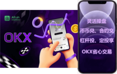 验证界面